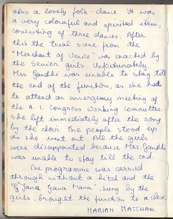 centenary prize day desacription by M Matthan centenary prize day desacription by M Matthan