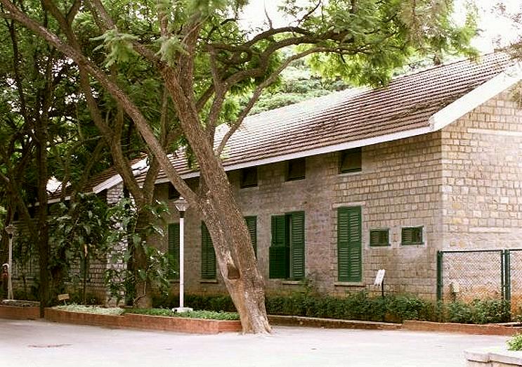 Class rooms facing Drive