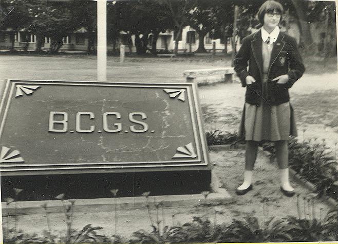 sk 1966 (photo by Esther Thomas)