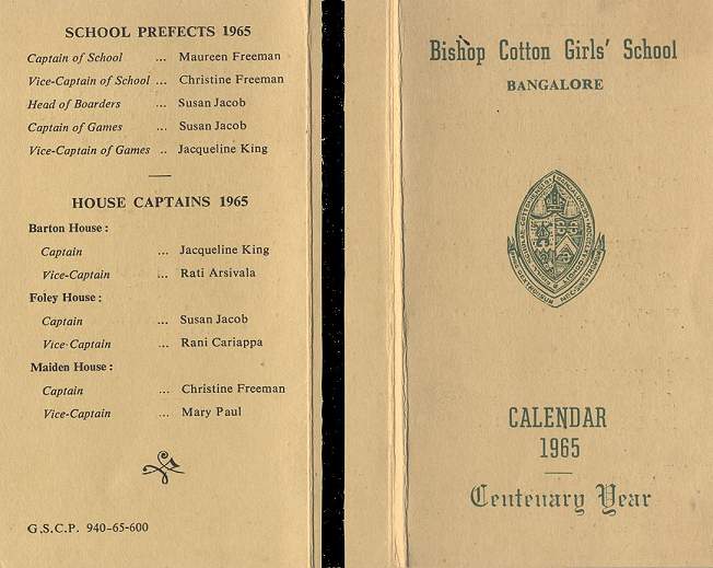 school caledar 196 front